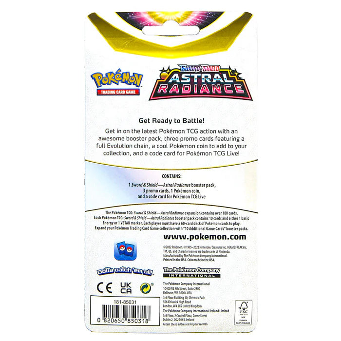 Pokemon Astral Radiance Premium Checklane – Feraligatr